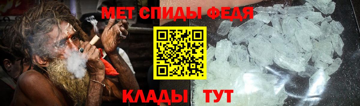 АМФ  Вход с VPN  Азнакаево  АМФ Premium 
