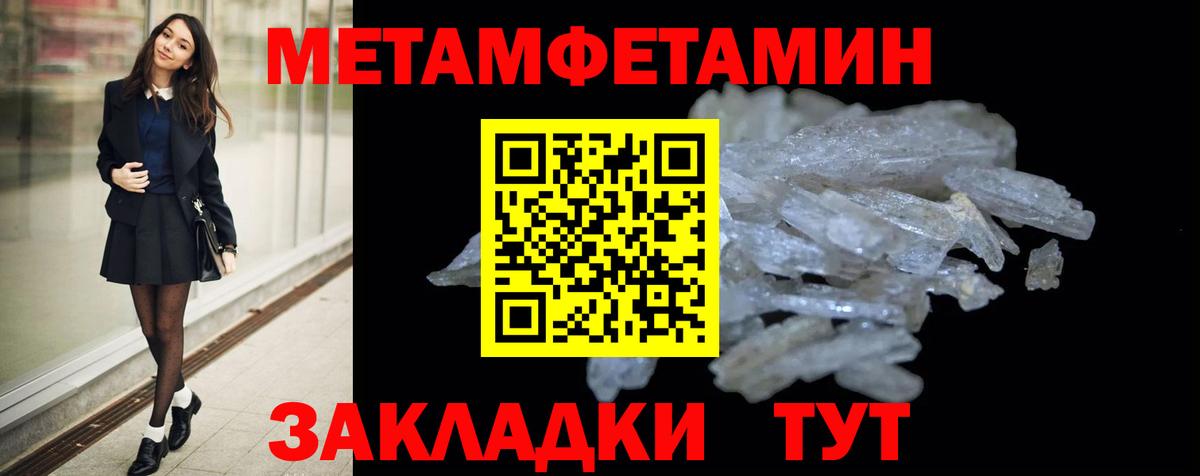 АМФ 98% Азнакаево