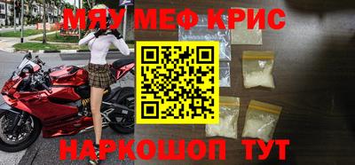 ПСИЛОЦИБИНОВЫЕ ГРИБЫ Чебоксары