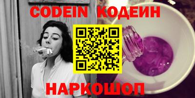 ПСИЛОЦИБИНОВЫЕ ГРИБЫ Чебоксары