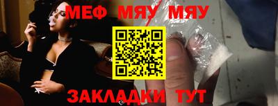 Альфа ПВП Шахты