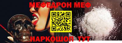 ПСИЛОЦИБИНОВЫЕ ГРИБЫ Чебоксары