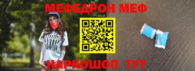 ПСИЛОЦИБИНОВЫЕ ГРИБЫ Чебоксары