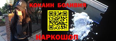 а пвп мука Чебаркуль