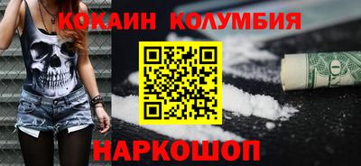 а пвп мука Чебаркуль