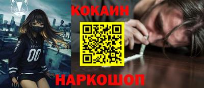 ПСИЛОЦИБИНОВЫЕ ГРИБЫ Чебоксары