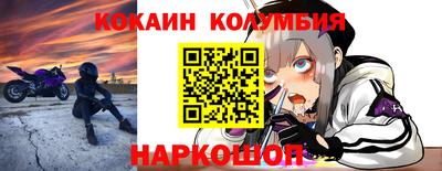 ПСИЛОЦИБИНОВЫЕ ГРИБЫ Чебоксары