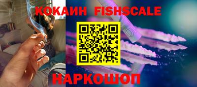 ALPHA-PVP Чапаевск