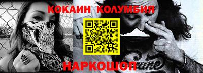 ALPHA-PVP Чапаевск