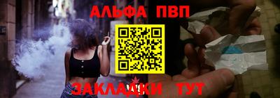 ПСИЛОЦИБИНОВЫЕ ГРИБЫ Чебоксары