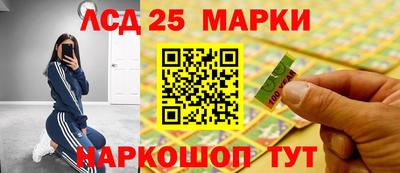 ALPHA-PVP Чапаевск
