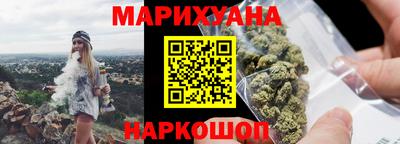 а пвп мука Чебаркуль