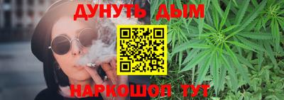 ПСИЛОЦИБИНОВЫЕ ГРИБЫ Чебоксары
