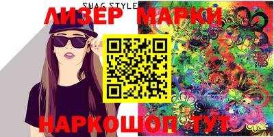 ПСИЛОЦИБИНОВЫЕ ГРИБЫ Чебоксары