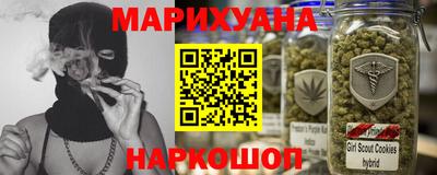 ALPHA-PVP Чапаевск