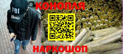 ALPHA-PVP Чапаевск