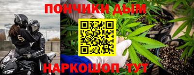 ALPHA-PVP Чапаевск