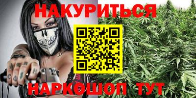 ПСИЛОЦИБИНОВЫЕ ГРИБЫ Чебоксары