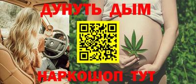 а пвп мука Чебаркуль