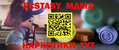 ALPHA-PVP Чапаевск