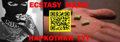 а пвп мука Чебаркуль