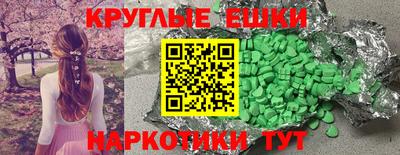 а пвп мука Чебаркуль