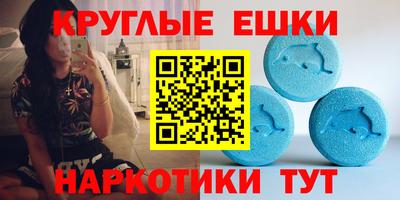 а пвп мука Чебаркуль