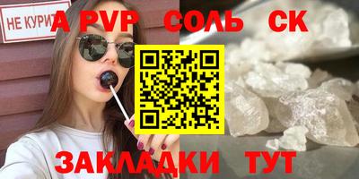 ПСИЛОЦИБИНОВЫЕ ГРИБЫ Чебоксары