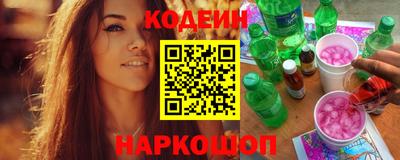 ALPHA-PVP Чапаевск