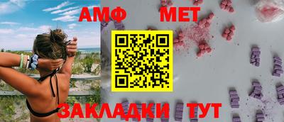 а пвп мука Чебаркуль