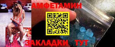 ПСИЛОЦИБИНОВЫЕ ГРИБЫ Чебоксары