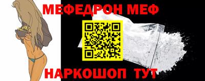 ALPHA-PVP Чапаевск