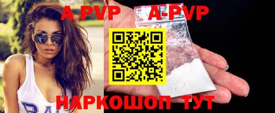 ПСИЛОЦИБИНОВЫЕ ГРИБЫ Чебоксары
