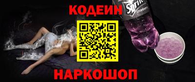 ПСИЛОЦИБИНОВЫЕ ГРИБЫ Чебоксары