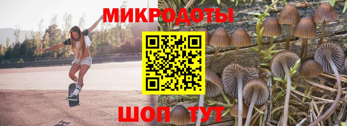 ГЕРОИН Азнакаево